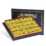 Antep Fıstıklı Krokanlı Lokum 750 gr.