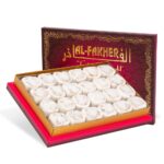 Bademli Krokanlı Sultan Lokum 750 gr.