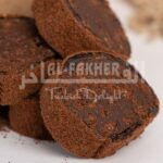 Krokan ve Çikolatalı Extra Lokum
