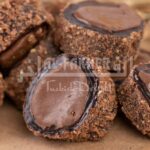 Mısır Gevrekli Çikolatalı Karamel Lokum